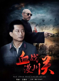 亲切的儿媳妇
