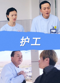 美容室:特殊服务3