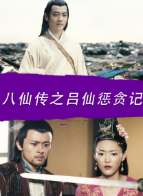亚洲综合福利