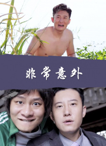 久久综合一区