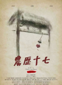 亚洲天堂男人天堂女人天堂