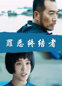 手机看片高清国产日韩片