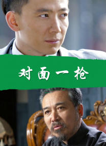 中文字幕亚洲国产