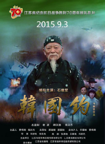 色噜噜狠狠狠狠色综合久不