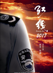 91免费在线播放