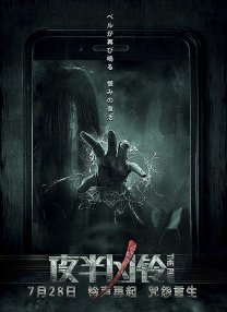 色香欲综合网