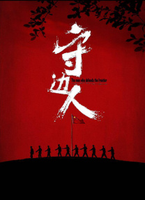 芭乐视频下载在线观看下载