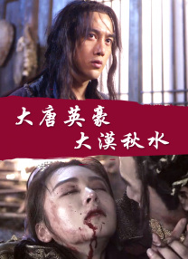 欧美精品亚洲