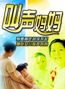 国产高清福利91成人