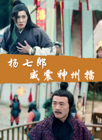 久久综合偷拍