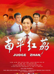 午夜精品久久久久影视