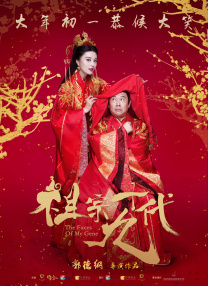 五月天婷婷免费观看视频在线