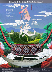 这里只有精品网