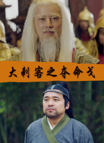 日韩av进入
