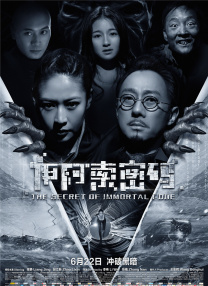 妈妈叫我脱她内裤c她