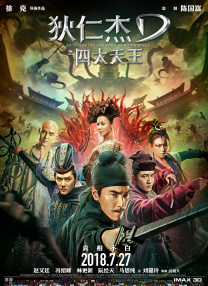 未成年人俱乐部