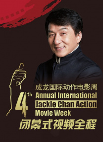色婷婷中文网