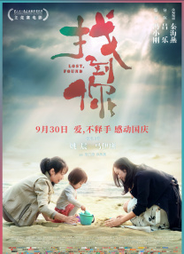 亚洲免费电影在线