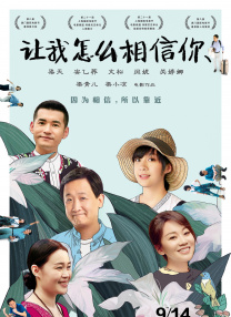 国内视频一区二区