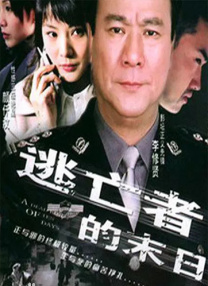 若隐若现的风光
