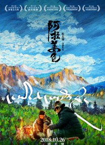 亚洲欧美一区在线