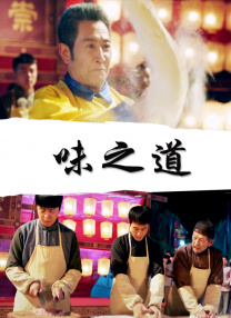 爆料瓜·官网