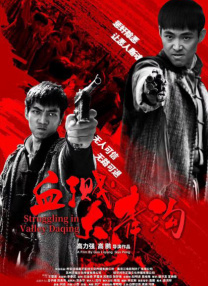 亚洲第一色图