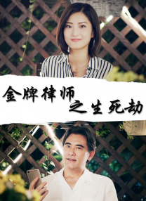 亚洲欧洲日产经典