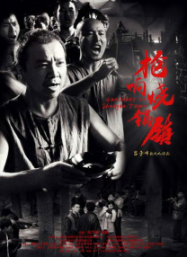 手机在线播放视频