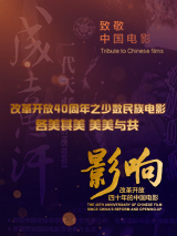 九色中文