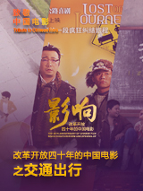 亚洲hh
