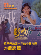 亚洲自拍另类制服在线