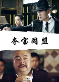 大伊人久久