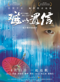 9亚洲乱码1卡二卡新区乱码