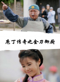 香蕉在线精品亚洲第一区