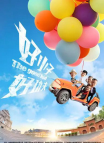 久久99亚洲精品久久久久电影