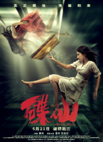 欧美一区网站