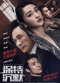 黑丝美女被调教