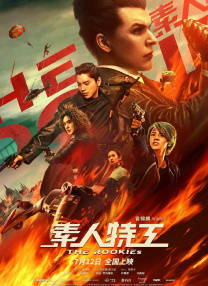 欧美一区=区三区