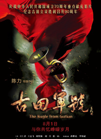 色香蕉网站