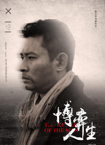 香蕉久草在线