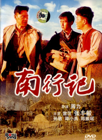 一级特黄aa大片