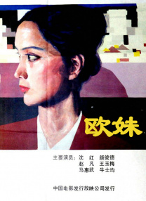 黄漫网址
