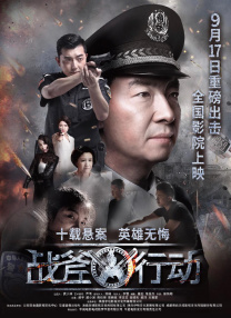 江南荡妇