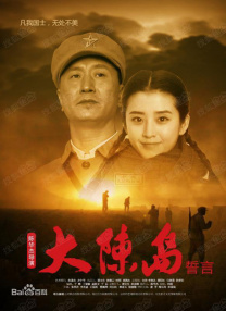 语画界模邦