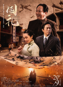 91在线精品播放