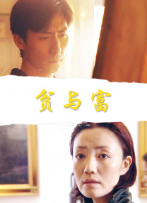 午夜免费观看_视频在线观看