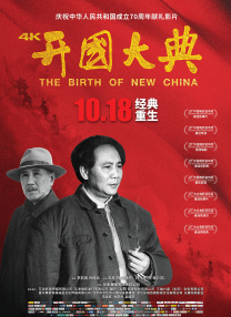 婷婷丁香激情