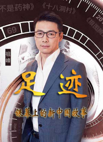 国产99在线播放