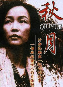 美女扒开尿口给男人看